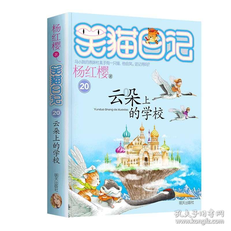15岁开演唱会,19岁日挣万元,春晚请不动他,却没人说他耍大牌